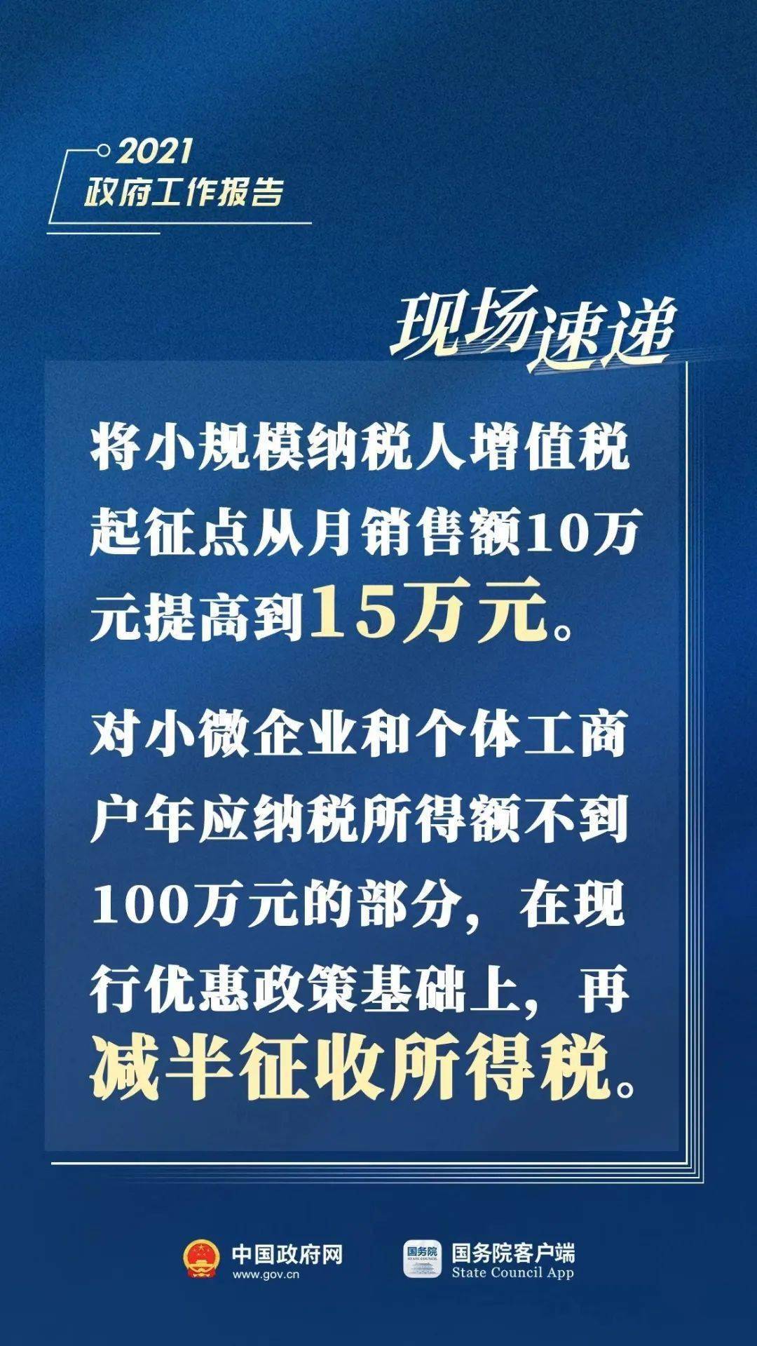 北京市文化局最新招聘信息概览