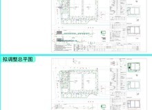 南宁市人民防空办公室最新发展规划