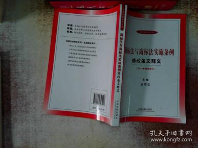 新澳正版资料免费提供及其系列释义解释落实的重要性