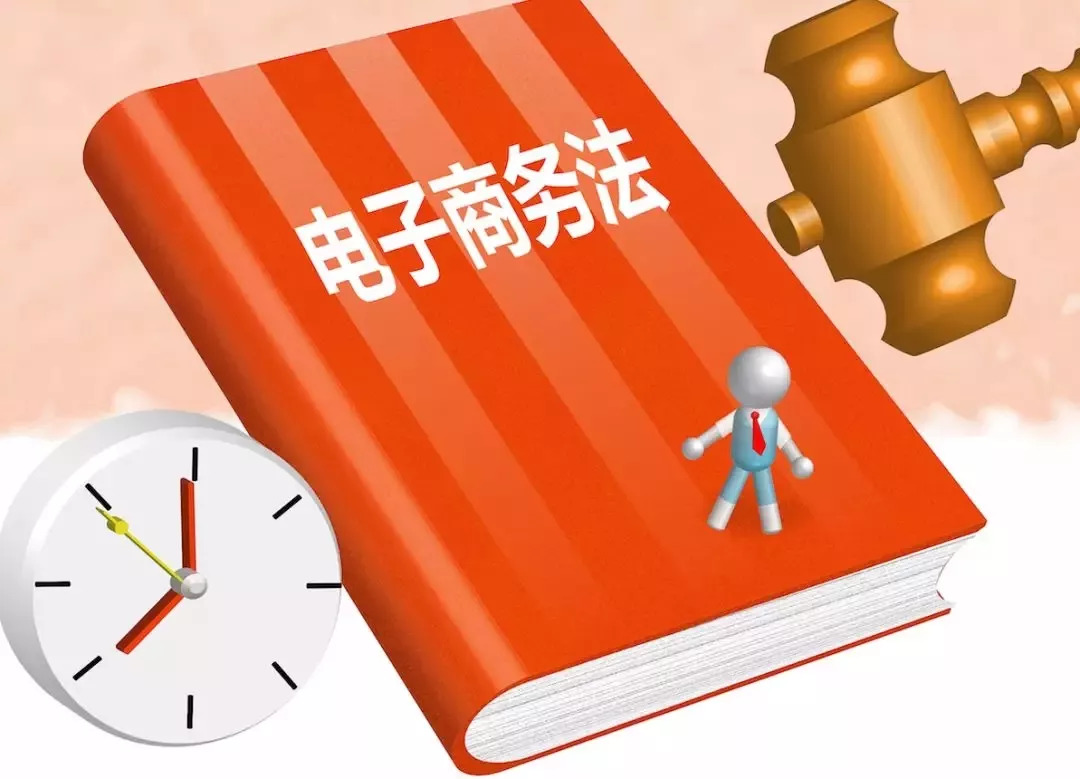 管家婆2024年资料来源开放释义解释落实展望