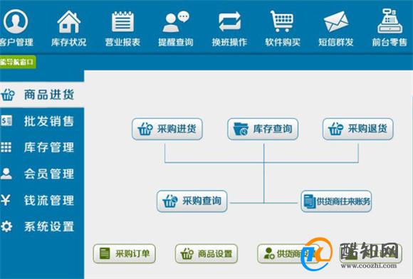 管家婆一肖一码最准一码一中，厚重释义下的精准预测与落实行动