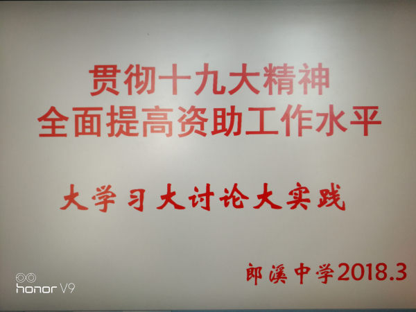 关于中船温刚的最新消息，逮捕与否的探讨与释义落实的鉴赏