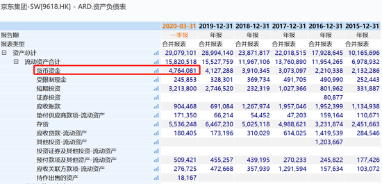 香港4777777开奖记录，揭示幸运背后的智慧与策略