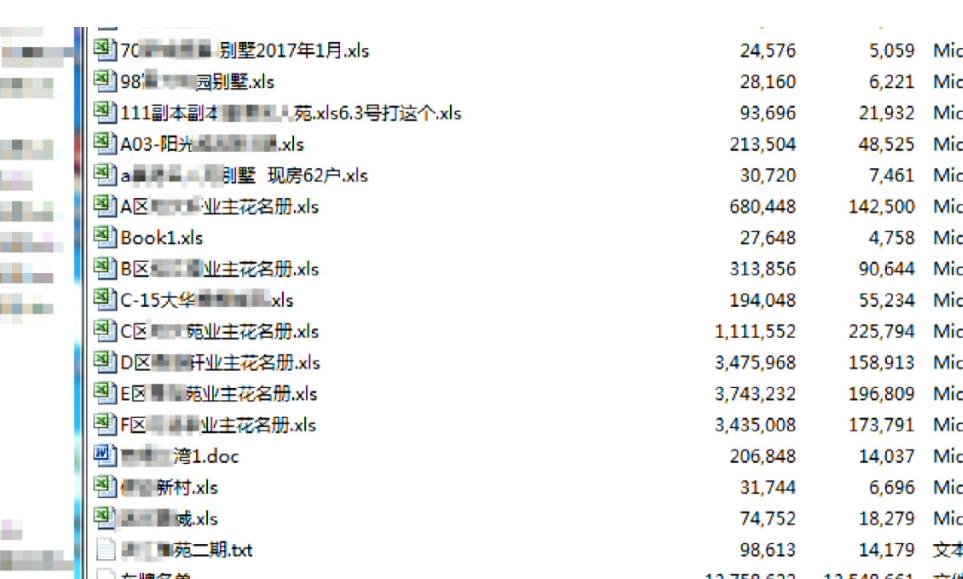 白小姐一码一肖中特一肖团队释义解释落实