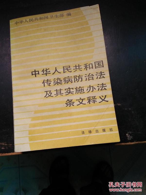 探索新澳正版资料大全与笔尖释义的奥秘——落实实践之路