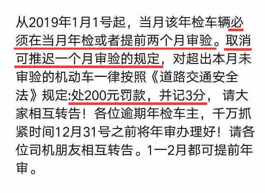 澳门六开奖结果2024开奖今晚，网络释义、解释与落实