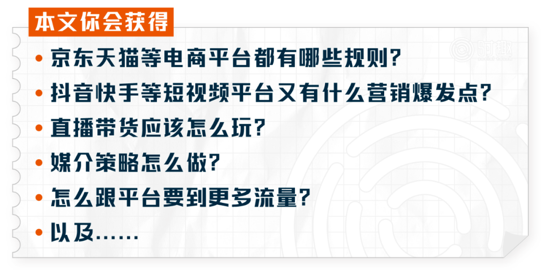 关于新奥天天免费资料的深度解析与落实策略 —— 以第53期为例（明确释义与行动指南）