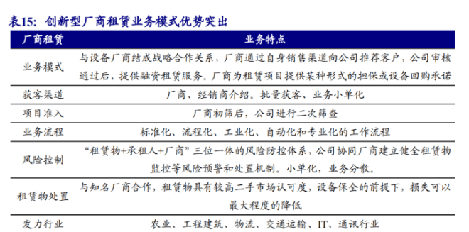 迭代释义解释落实，聚焦澳门特马在2024年的新发展