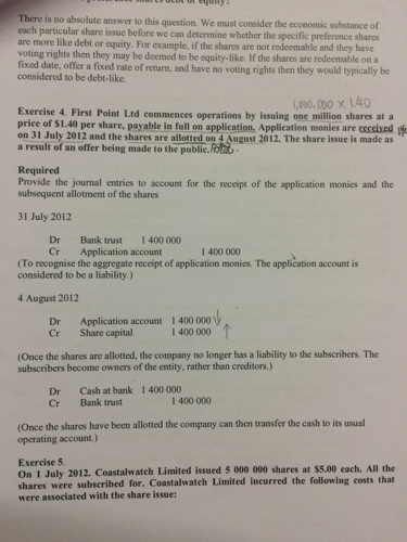 关于新澳今晚资料的精炼释义解释与落实分析