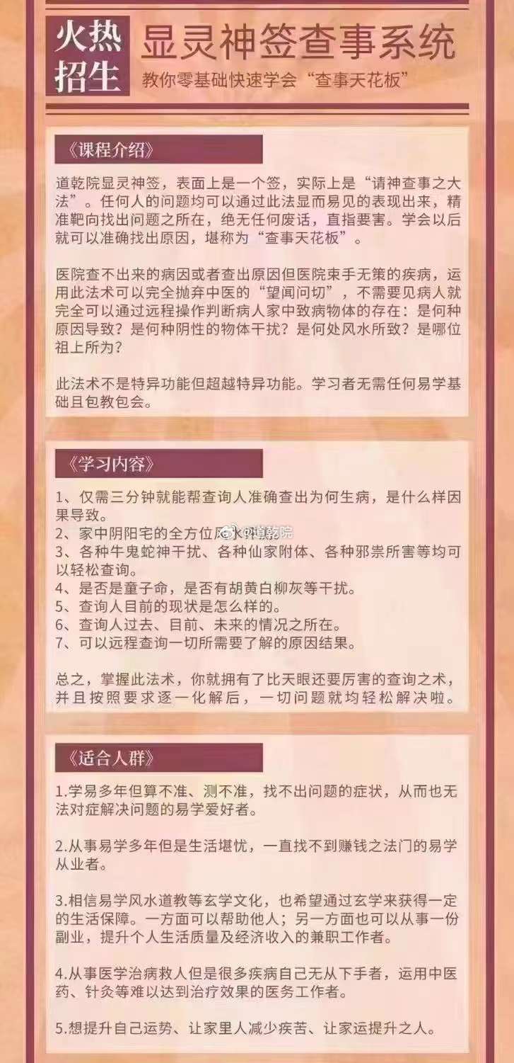 精准一肖一码，揭秘准确预测的秘密与落实事无释义的解释