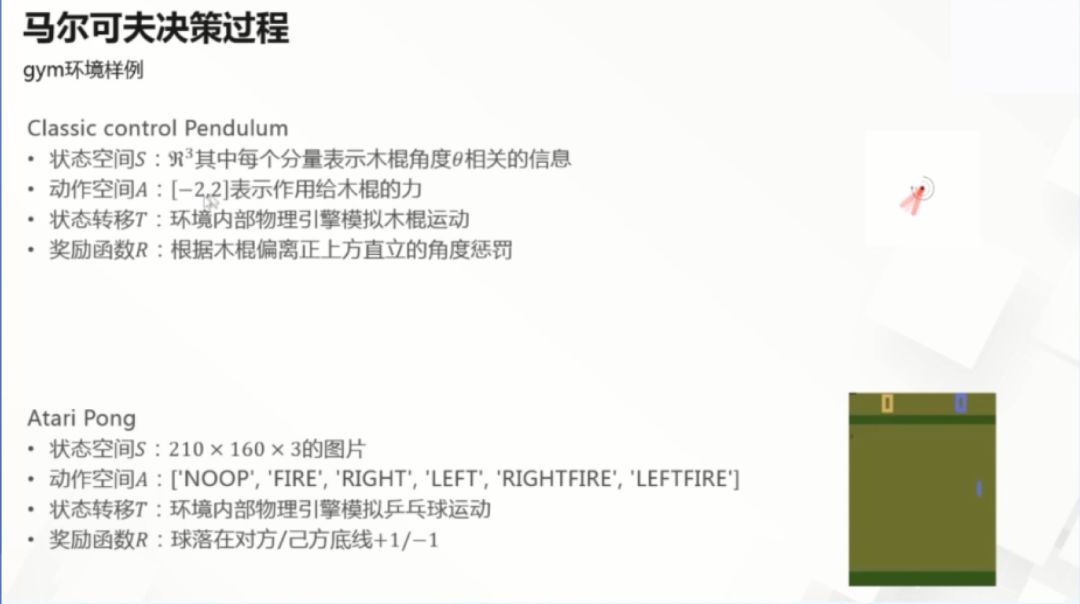 关于4949免费资料大全正版与横向释义解释落实的深度探讨