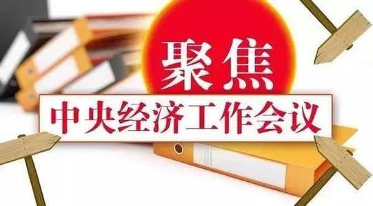 澳门资料权威解读，免费大全与会员释义的落实展望（2024版）