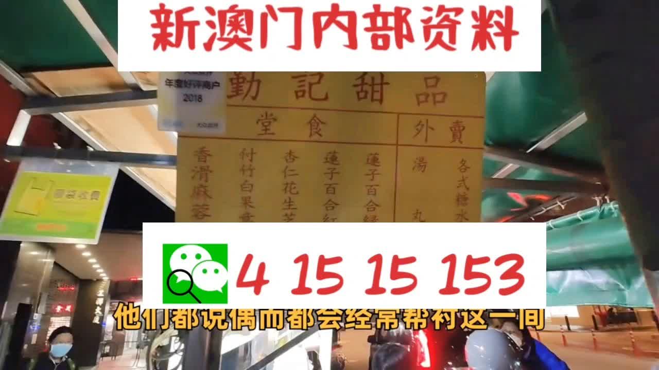 技术咨询 第149页