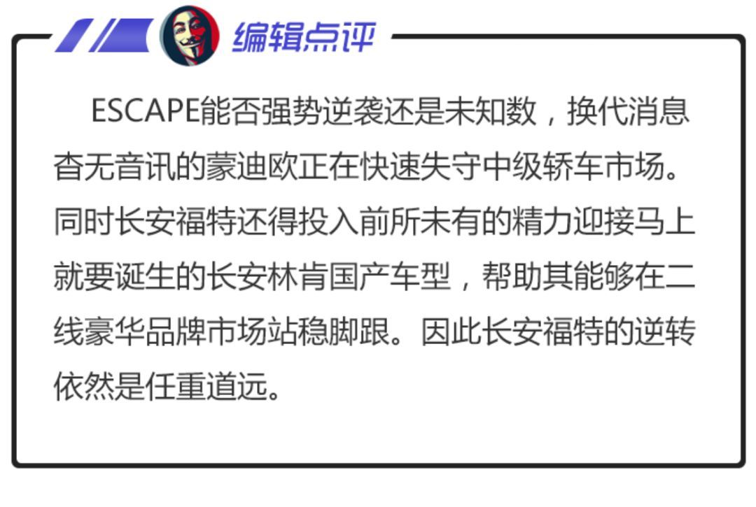 澳门特马今晚开奖与接班的释义解释及其实践