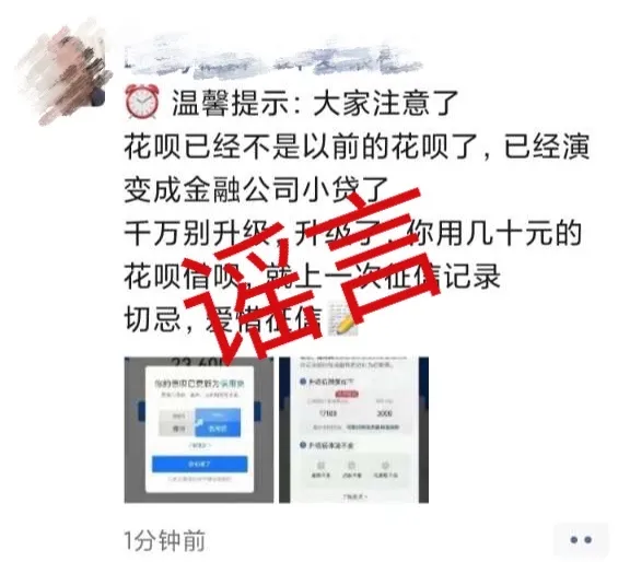 探索理解与实践，关于7777788888管家婆老家与学非释义解释的落实之路