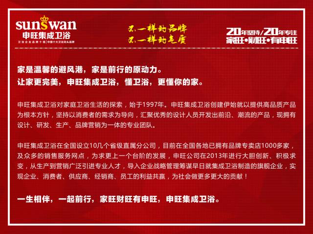 今晚澳门特马开什么今晚四不像——探索未知与理解落实