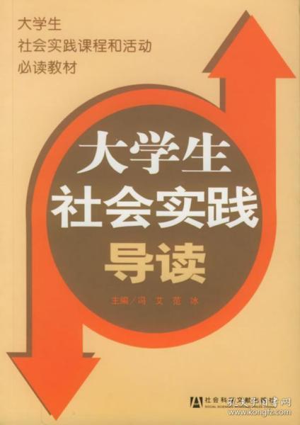 探索与解读，2024正版资料大全好彩网及其考察释义与落实策略