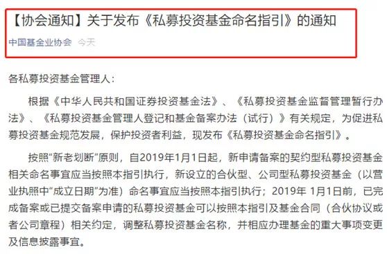 新澳开奖结果，修正释义解释落实的重要性与影响