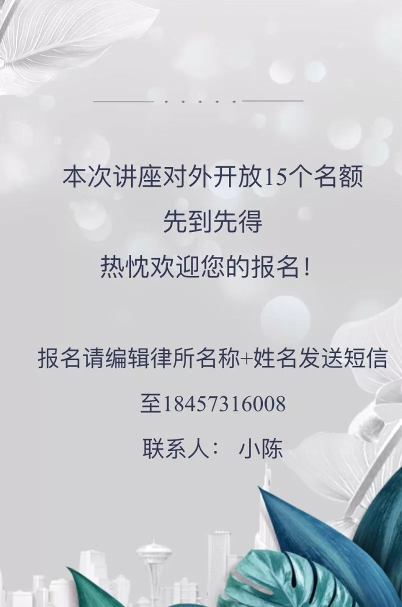 新澳天天开奖资料大全最新版及相关疑问释义，犯罪问题的探讨与解释落实