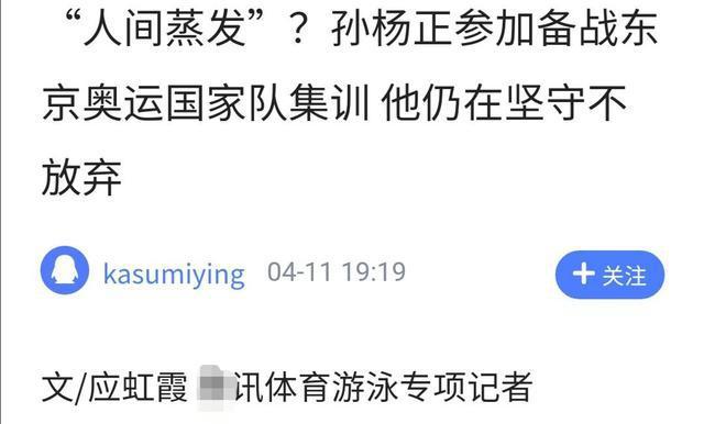 揭秘澳门特马今晚开奖图纸，谜团背后的释义与落实解析