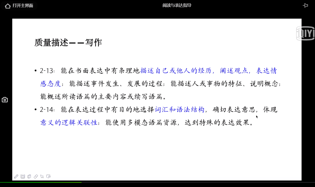 关于跑狗图库大全的新版解读与商关释义的落实行动