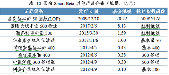 澳门六开奖结果与未来合作展望，解读与落实策略