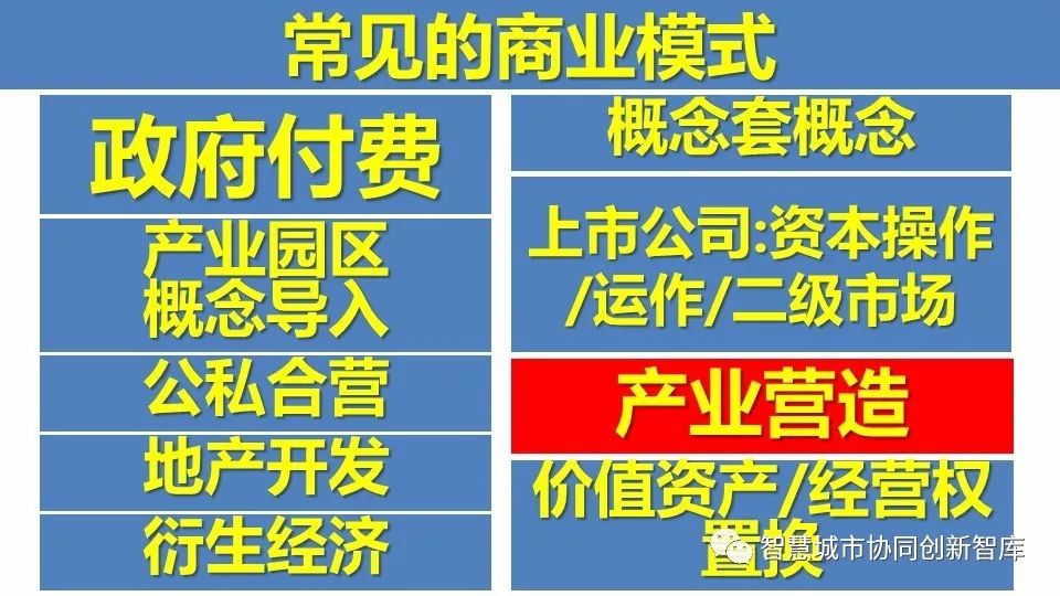 解析决策释义解释落实，王中王中特与数字7777788888的力量