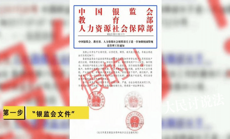 关于7777788888王中王开奖十记录网一的纯正释义与解释落实