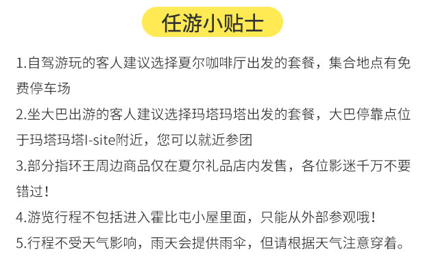 澳门三肖三码精准公司认证，释义、解释与落实的深入说明