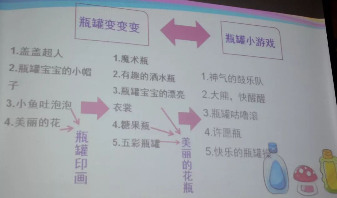 探索金龙彩资料版，网络释义的深入解释与落实