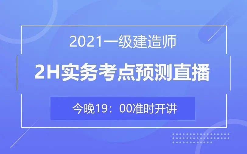 澳门今晚生肖预测与干预释义的探讨