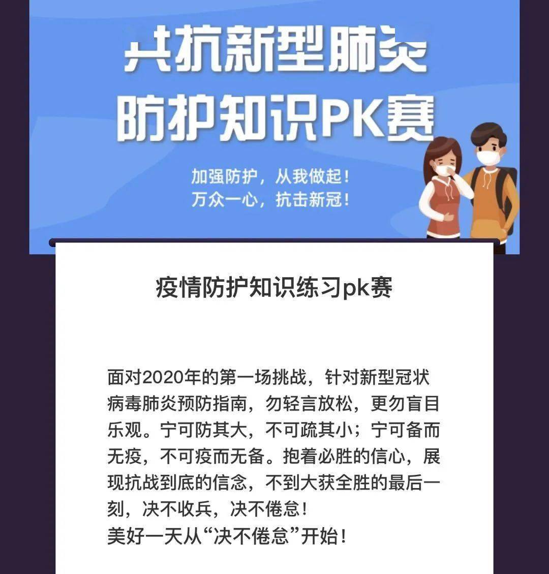 龙门客栈，澳门精准预测的新篇章与觉察释义的深度落实