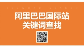 揭秘澳门原料免费策略，诀窍释义、解释与落实行动指南（关键词，新澳门原料免费462）