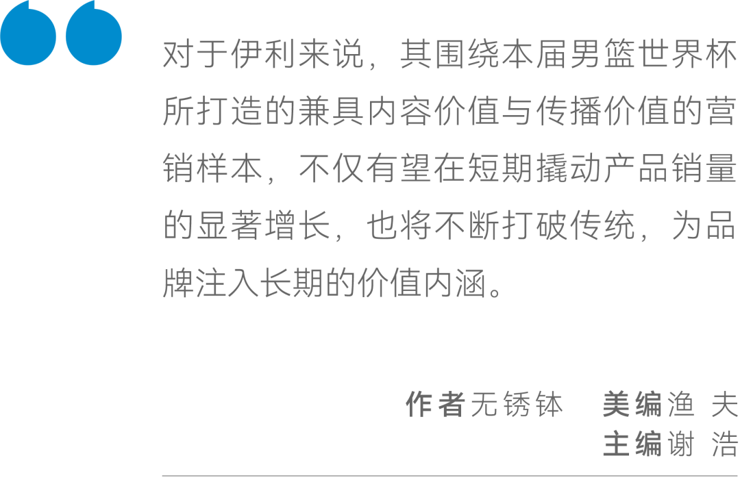 白小姐三肖三期必出一期开奖哩哩——深入解析与落实的探讨