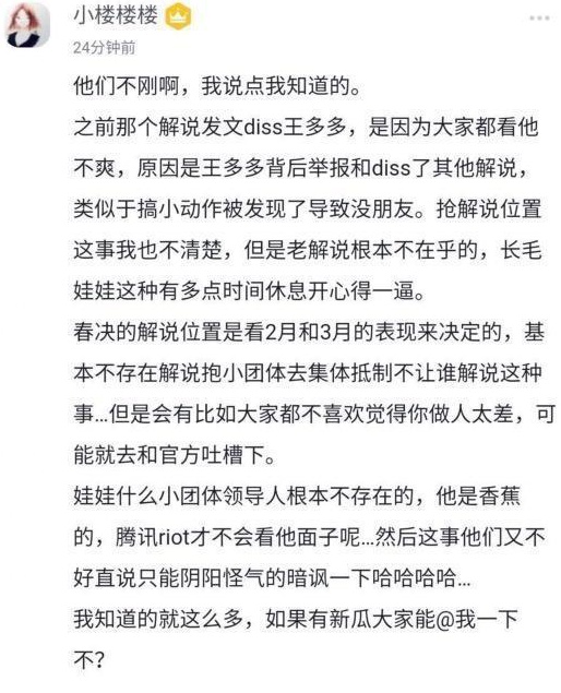 探索跑狗图993994中的玄机与眼光释义——一项深度研究