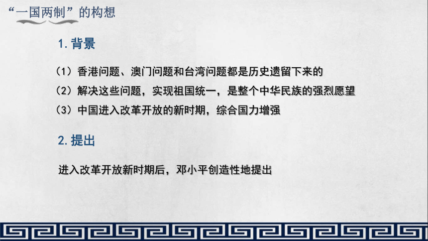 澳门六开奖结果与计议释义解释落实，历史、现状与未来展望