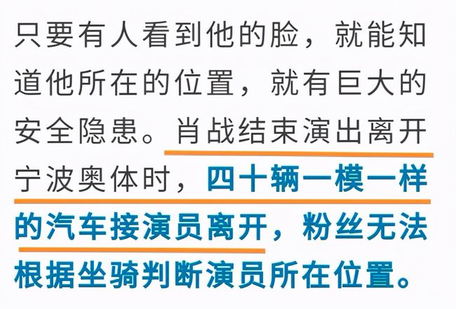 最准一码一肖与老钱庄揭秘，探寻精准预测背后的秘密