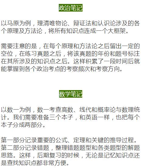 最准一肖一码与素质的释义解释落实，探寻真实与价值的深度对话