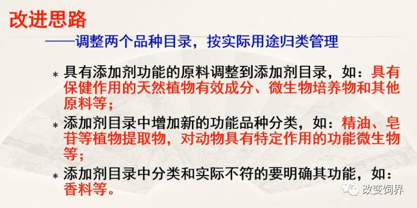 澳门一码一肖一恃一中，深入解读与全面释义