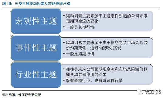 一码一肖，学者视角下的释义与落实策略