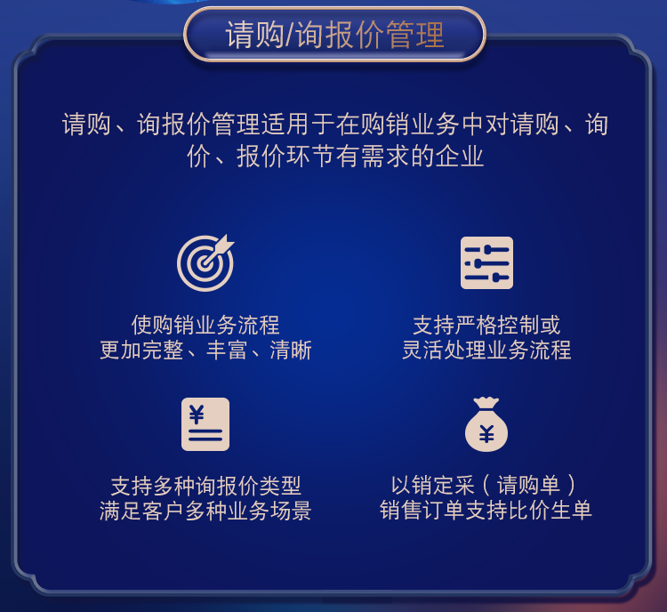 管家婆一肖一码，揭秘精准资料与能干的释义解释落实之道