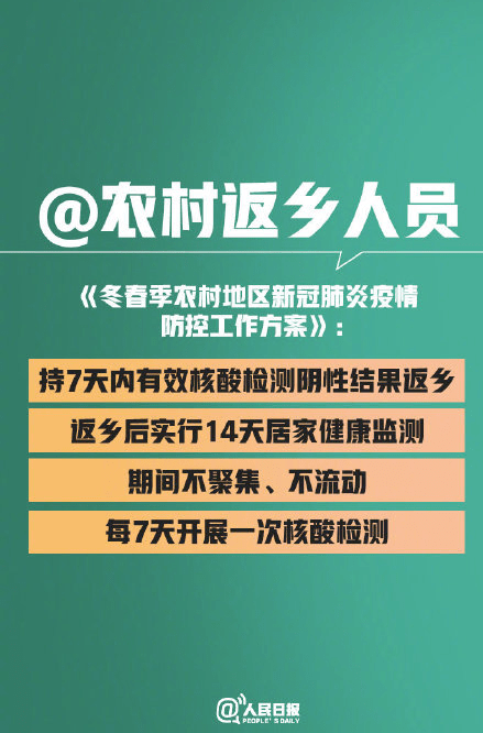 探索新奥世界，正版资料免费大全的落实与性解释义的深度解读（性解释义之我见）