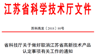 解析新奥精准正版资料，释义、落实与重要性