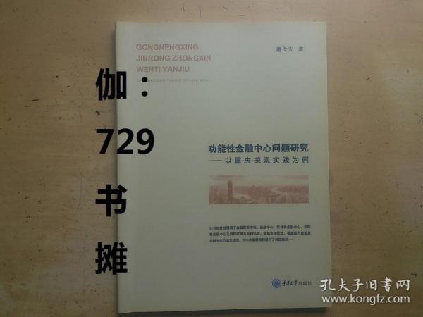 第1287页