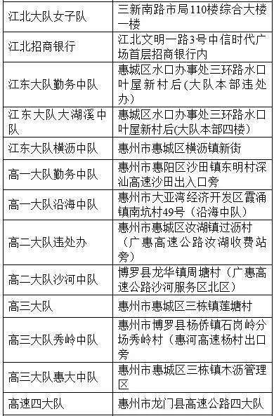 新澳资料免费大全，动人释义解释落实的重要性