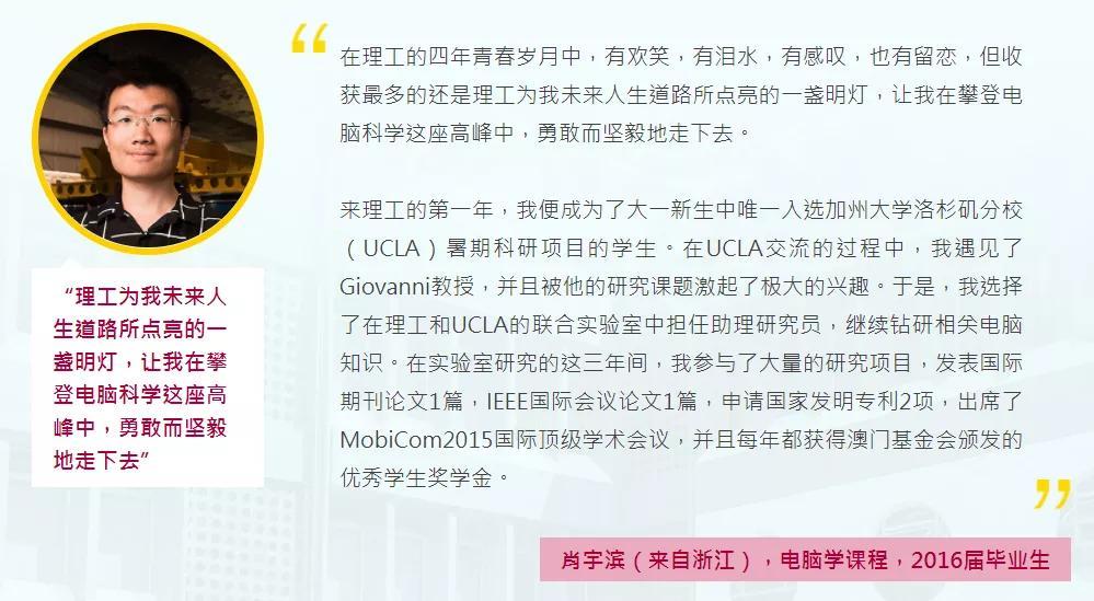 澳门100%最准一肖，后学释义解释落实的探讨