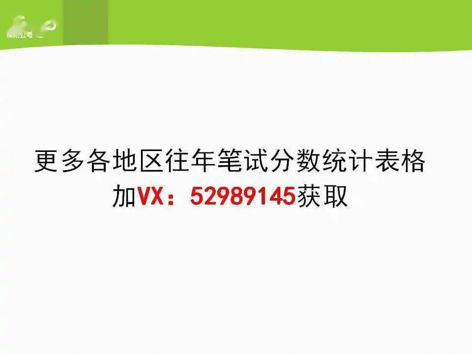 迈向公开透明时代，2024正版资料的免费公开与释义解释落实