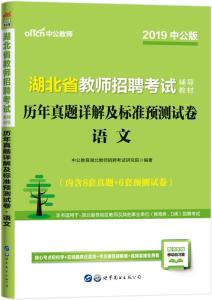 新澳资料大全免费获取指南，定价释义、解释与落实