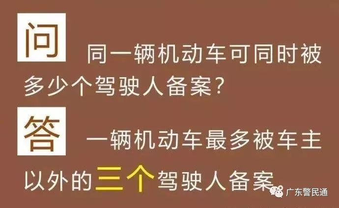 新奥天天精准资料大全及其关键释义解释落实