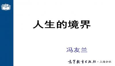 澳门王中王100%期期中——业务释义解释落实的深入探究